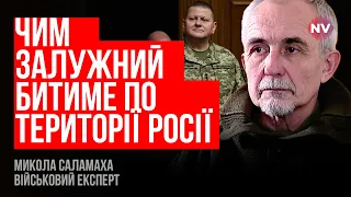 Пішло масове виробництво українських ракет – Микола Саламаха