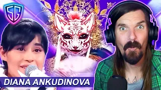 Diana Ankudinova Unmasked - California Dreamin' Reaction (Диана Анкудинова сняла маску!)