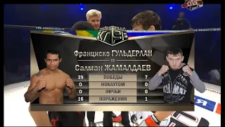 WFCA 3: Франциско Лима да Силва vs. Салман Жамалдаев | Francisco Lima da Silva vs. Salman Zhamaldaev