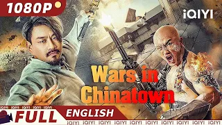 【ENG SUB】Wars in Chinatown | Wuxia Action Drama | Chinese Movie 2023 | iQIYI MOVIE THEATER
