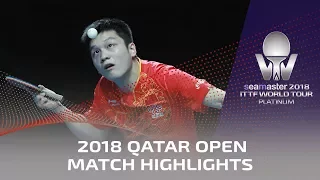 2018 Qatar Open Highlights I Fan Zhendong vs Maharu Yoshimura (R32)