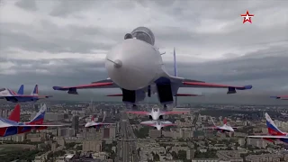 Victory Air Parade in Moscow on May 9, 2020