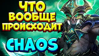 ЧТО ВООБЩЕ ПРОИСХОДИТ??? / UNDERLORD Custom Hero Chaos