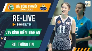 🔴Full HD | VTV BÌNH ĐIỀN LONG AN vs BTL THÔNG TIN | Cup Hoa Lư 2023