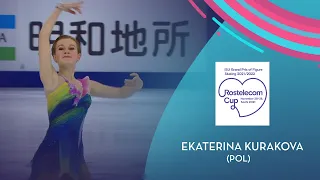 Ekaterina Kurakova (POL) | Women SP | Rostelecom Cup 2021 | #GPFigure