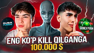 🔥SUBA VA GRINCH GA CHALLENGE ⚡️ENG KO’P KILL QILGANGA 100.000$