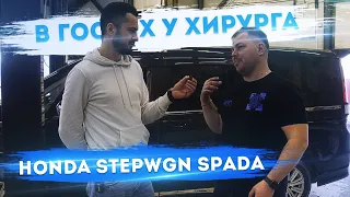 Ломаем мифы ❌ Honda Stepwgn надёжен ли❓ Стоимость обслуживания 💰