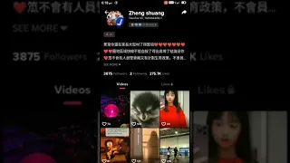 Zheng shuang reply me ❤️❤️❤️❤️❤️❤️🥰🥰on MX takatak please guys like follow me