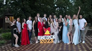 Фотограф / відеограф випускний Дніпро / Новомосковськ