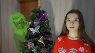 GRINCH В РЕАЛЬНОЙ ЖИЗНИ!!! ТРЕЙЛЕР