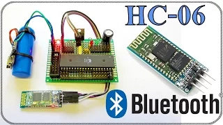 Урок 1: bluetooth модуль HC-06