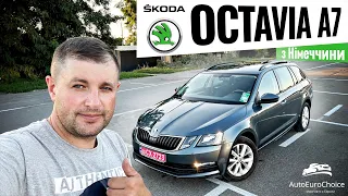 Skoda Octavia A7 з Німеччини / Авто за 13000 євро під ключ / Пригон авто під замовлення 2023
