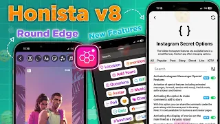 Honista v8 😍 New 30+ Features & Settings | Honista Remention Story Sound Problem | Honista Instagram