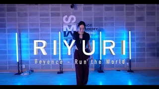 실용무용 안무수업 Riyuri | Beyoncé - Run the World