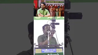 கிராமப்புற பகுதிகளில் உள்ள பள்ளிகளில் அடிப்படை மாற்றம் #naamtamilar #seeman #ntk #seemanism