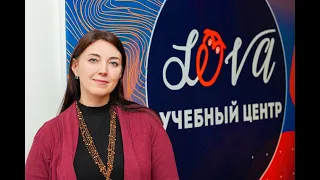 Урок Fly High 3 от 17 марта 2020