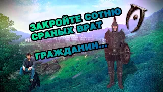 Непредвиденные обстоятельства