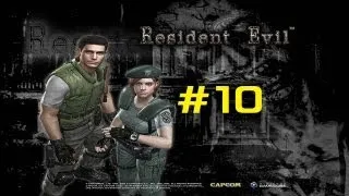 Resident Evil Remake Часть 10 Катакомбы