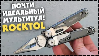 Новый Мультитул ROCKTOL SK02 / 19 в 1 Обзор