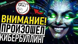 Почему System Shock Remake — это "шок"