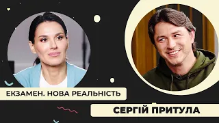 ВОЛОНТЕР ЧИ ВЕДУЧИЙ? Неочікуване зізнання Сергія Притули