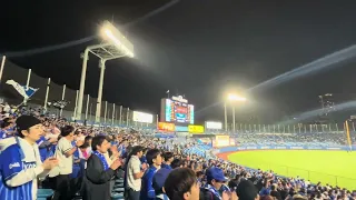 2024.4/20 ベイスターズ連敗ストップ後の勝利の2次会in神宮