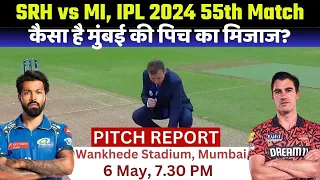 MI vs SRH IPL 2024 Match 55 Pitch Report: Wankhede Stadium Pitch Report| Mumbai Pitch Report