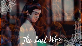 The Untamed- Lan Sizhui- The Last Wen (FMV)