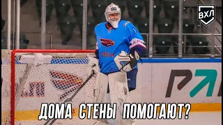 Дома станы помогают?! Не всегда!