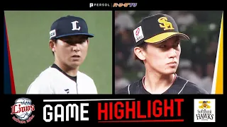 2024年5月3日 埼玉西武対福岡ソフトバンク 試合ハイライト