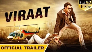 Viraat (2016) Official Trailer ft. Darshan, Isha Chawla, Chaithra Chandranath