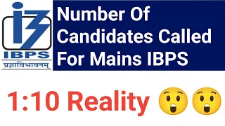 1:10 Candidate Called For IBPS CLERK//RRB PO//MAINS Reality is something Else 😲😲