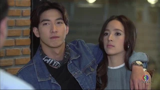 FIN | ผมรอคำตอบดีๆ อยู่นะครับ | กามเทพซ้อนกล | Ch3Thailand