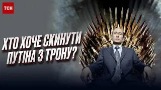 🔥 Пригожина використали! Путіну вже готують заміну! | Роман Безсмертний