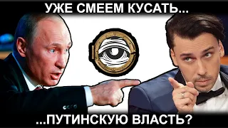 Галкин шутит про Путина