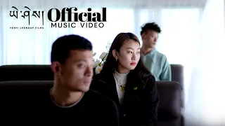 NAMTOH MAYBI - Tshewang Dorji & Tshewang Namgyel | Kinley Choden | Music Video | 4K