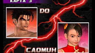 TEKKEN 3 JIN KAZAMA (PS1) / ПРОХОЖДЕНИЕ / ОТКРЫВАЕМ ПЕРСОНАЖЕЙ / КОНЦОВКА