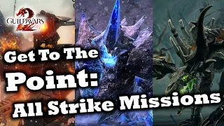 Intro to Strikes: Getting Ascended gear & Every IBS Strike Explained in Seconds! Guild Wars 2 Guide