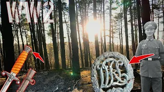 WW2 - Sondeln im Wald mit Metalldetektor - ABZEICHEN