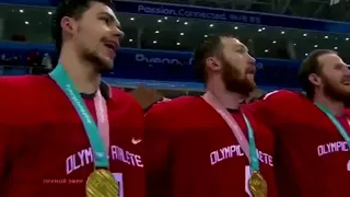 Гимн России поют Хоккеисты и Болельщики ОЛИМПИАДА 2018 Россия   Германия