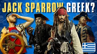 Pirates of the Caribbean GREEK EDITION | Greek in Hollywood