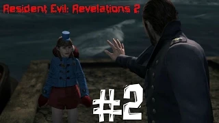 Resident Evil Revelations 2. Episode 1 (Педофил и плюшевая няшка) 60fps (Конец)