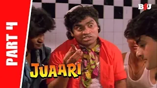 Juaari (1994) | Part 4 | Dharmendra, Armaan Kohli, Johnny Lever, Shilpa Shirodkar | Full HD