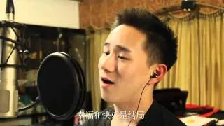 YouTube   ‪Tong Hua 童话 Cover   English Chinese + Violin Trumpet by Jason Chen & J Rice‬‏