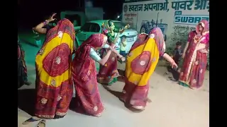 शेखावाटी शादी में ननद भाभी का डांस आप भी देखें#💃#viral #song #