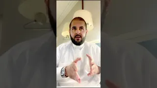 كيف أكون تاجر ؟ نصائح تجارية مع ناصر الغامدي