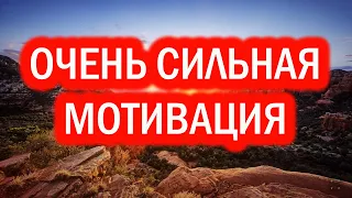 Мотивация. Правда в том, что лучшего момента почувствовать себя счастливыми не существует.