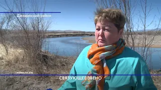 Бурятия выделит деньги на ПСД моста через Джиду, вблизи села Енхор