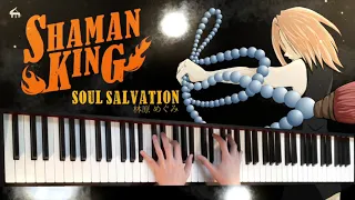 「Soul Salvation」- Shaman King 2021 Opening - Full Piano Cover