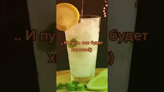 С Пятницей и хороших выходных!